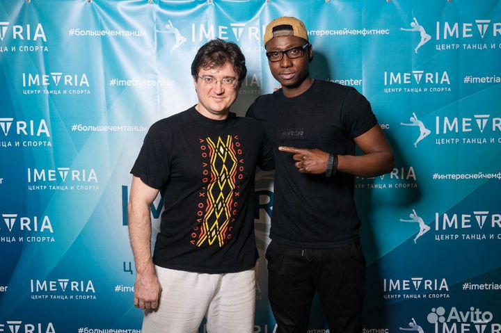 Танец Кизомба индивидуальные уроки (Бачата Сальса)