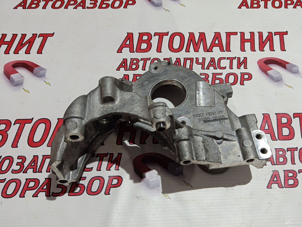 Кронштейн крепления тнвд Хендай Туксон 4 NX