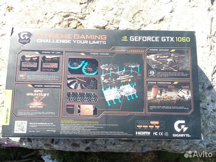 Коробка от Видеокарты