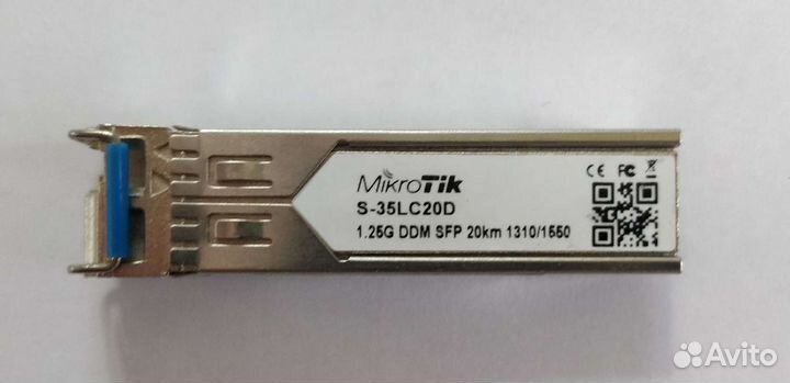 SFP модули