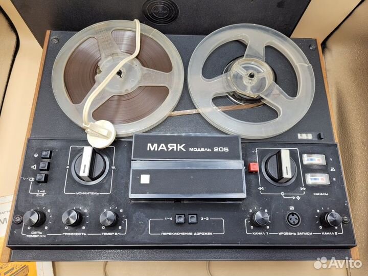 Магнитофон катушечный Маяк 205 / документ