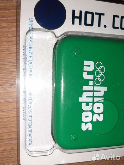 Непромокаемый чехол для телефона, документов