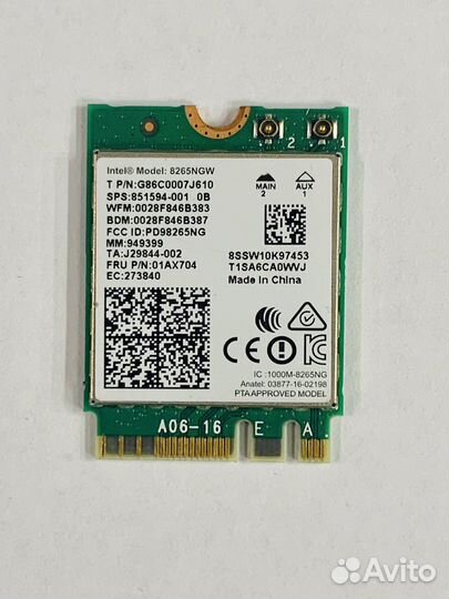 Запчасти для ноутбука HP Spectre x360 13-ac001nt