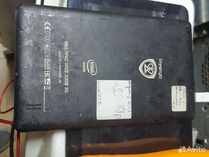 Планшет Prestigio MultiPad PMT3308 Андроид 5