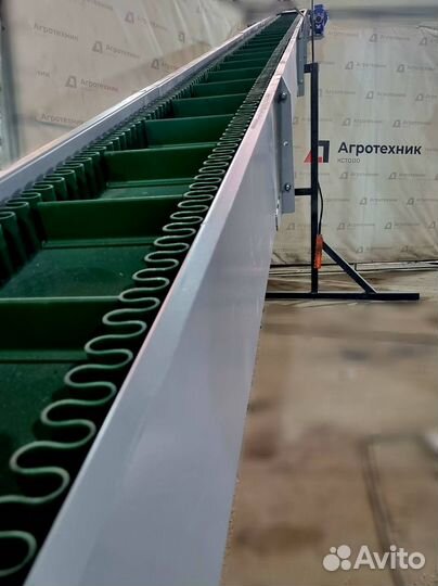Ленточный транспортер