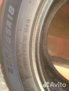 Goodyear Wrangler HP 255/55 R18 109Q