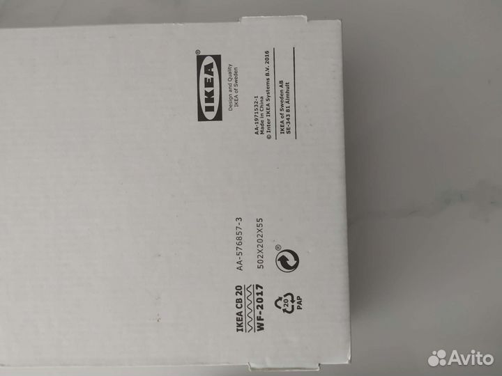 Подставка для ножей IKEA