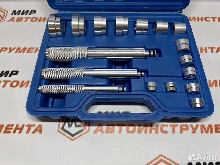 Набор оправок для устан. подшипников, сальников