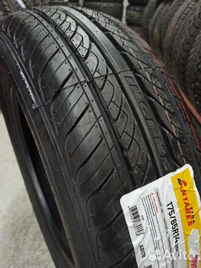 Antares Ingens A1 175/65 R14 86H