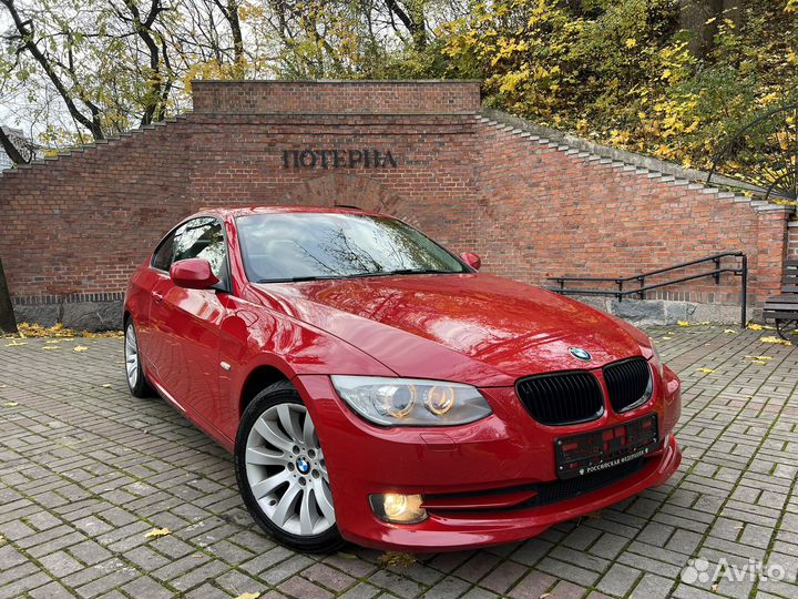 Аренда автомобиля bmw