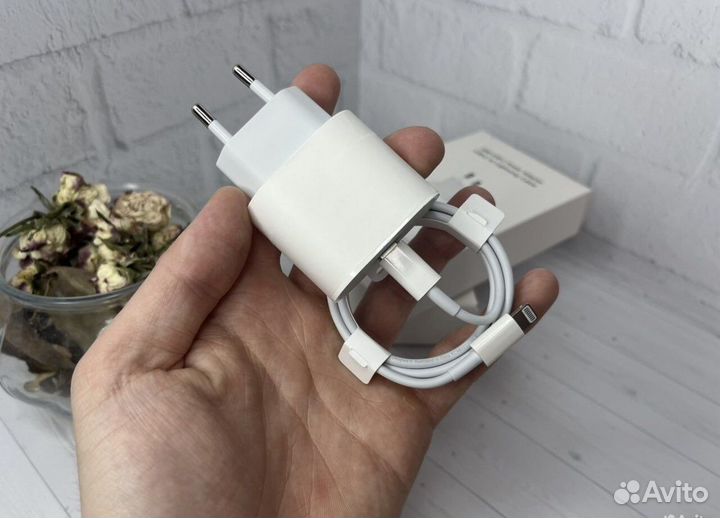 Быстрая зарядка iPhone 20w
