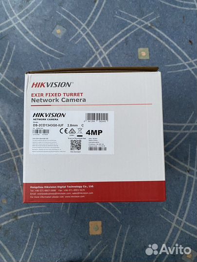 4Мп IP видеокамера Hikvision DS-2CD1343G0-I