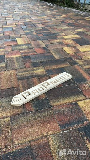 Брусчатка от производителя