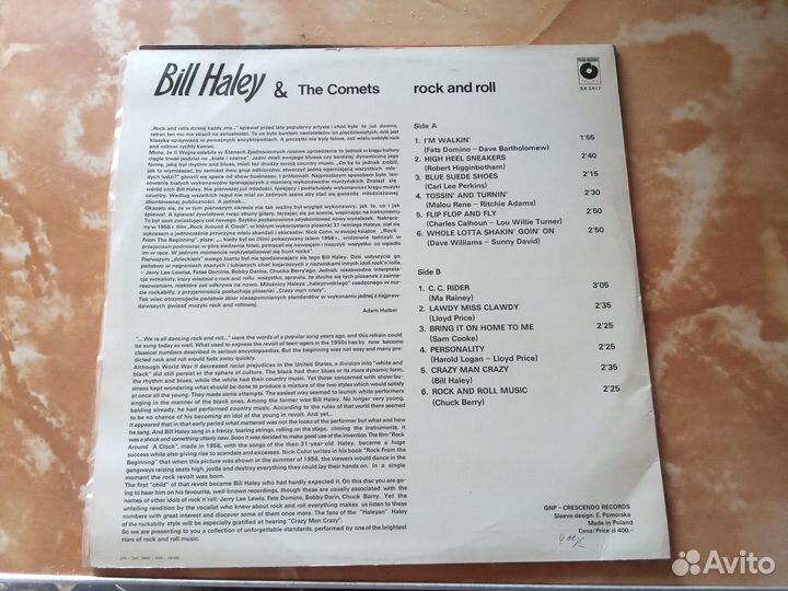 Bill Haley (Rock'n'Roll) Польша