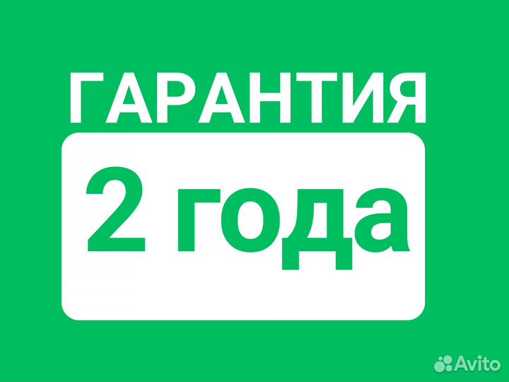 Ремонт Ноутбуков Компьютеров / Ремонт Телевизоров