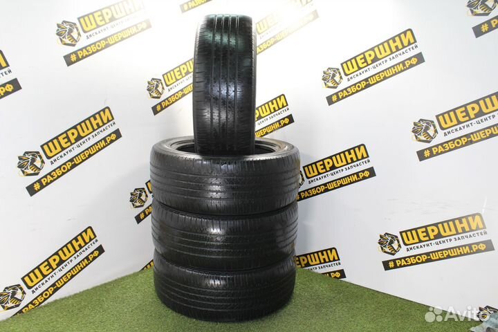 Bridgestone Dueler H/P 265/50 R20 107V