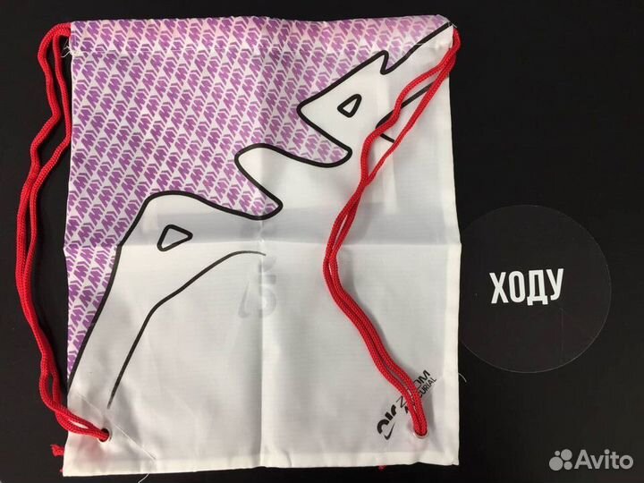 Сумка мешочек для футбольных бутс Nike Air Zoom