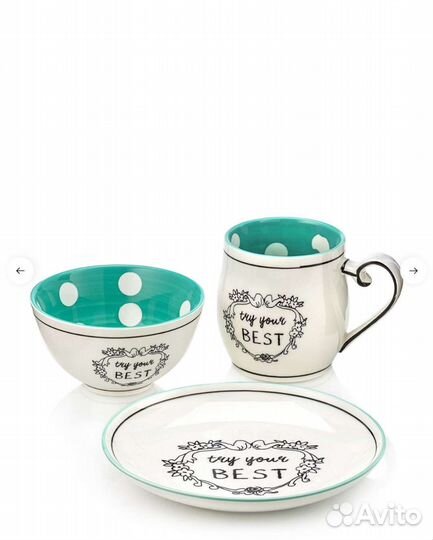 Набор посуды новый