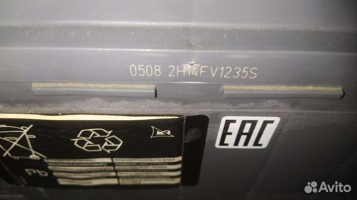 Аккумулятор Exide Premium EA770