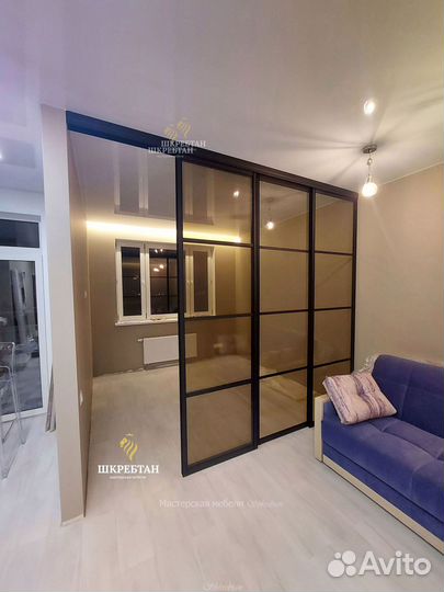 Стеклянные перегородки для зонирования