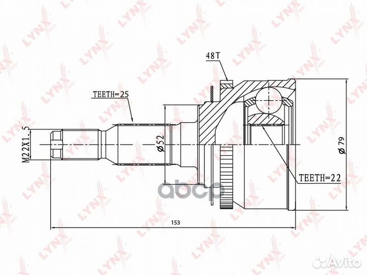 Шрус наруж hyundai getz 1.3-1.6 02- CO3648A LYN