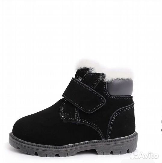 Ботинки утепленные