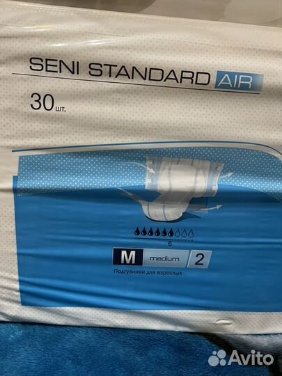 Памперсы для взрослых размер m по 30 штук