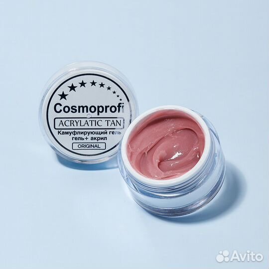 Acrylatic Tan - 15 грамм