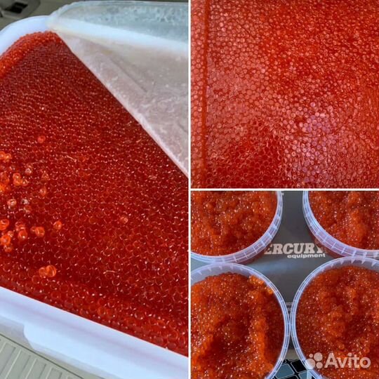 Икра красная 2023