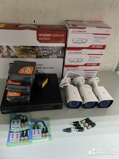 Комплект видеонаблюдения - 3 камеры