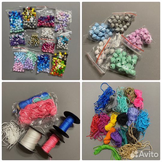 Германская фурнитура для погремушек и держателей