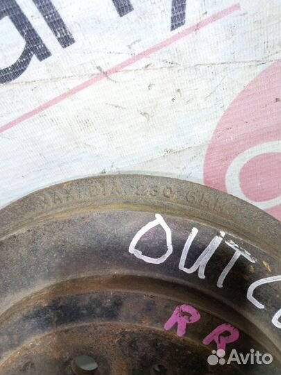 Барабан тормозной задний Mitsubishi Outlander CU