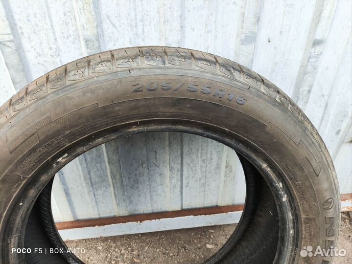 Nereus NS601 205/55 R16 91V