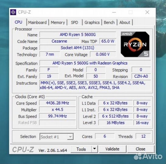Новый процессор AMD Ryzen 5 5600G