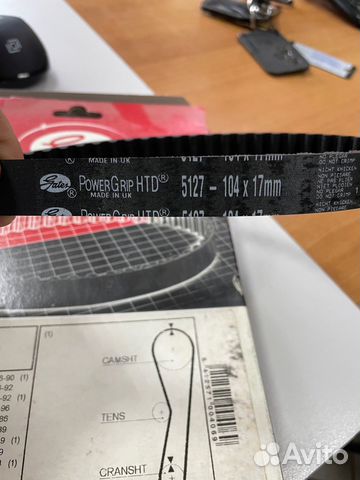 Ремень грм (104RU17) MG / Rover