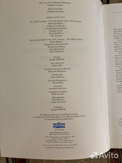 Альбом 100 картин