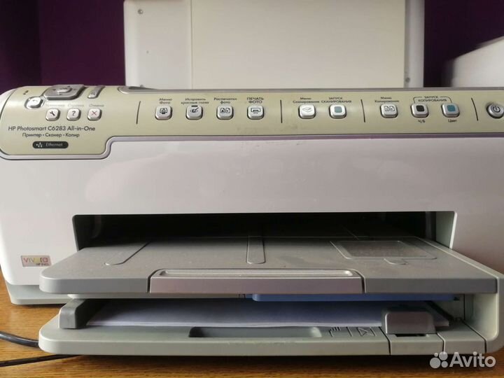 Принтер сканер копир