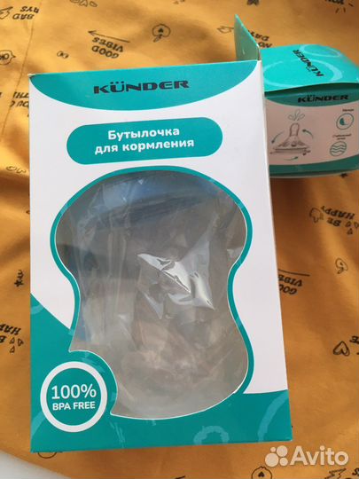 Соски бутылочные бутылка для кормления