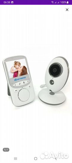 Радио и видео няня