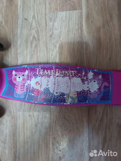 Самокат, скейтборд, конь-качалка