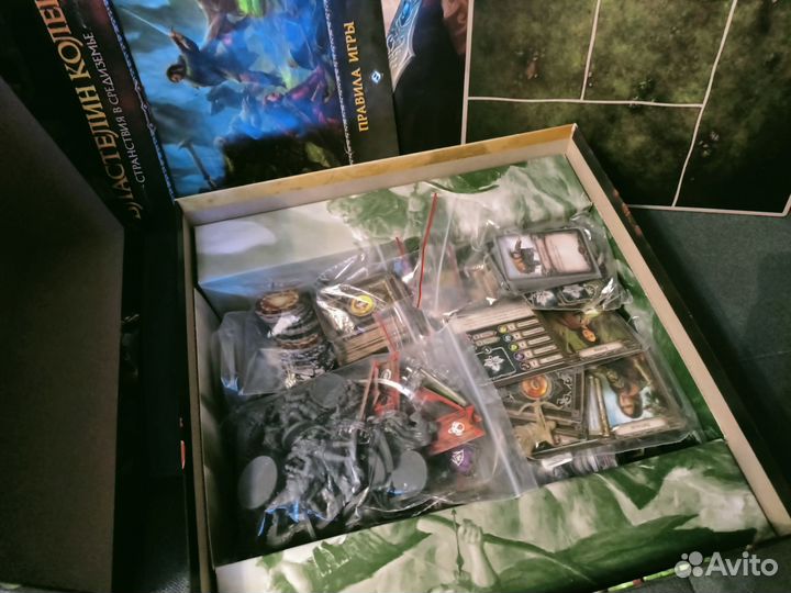 Властелин колец: Странствия в Средиземье