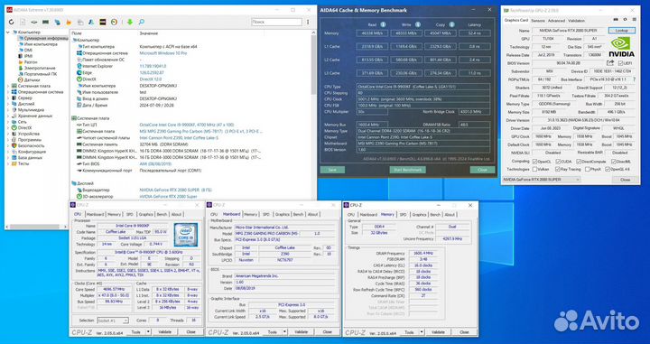 Игровой пк 9900kf / 2080 super / 32gb / 1tb ssd