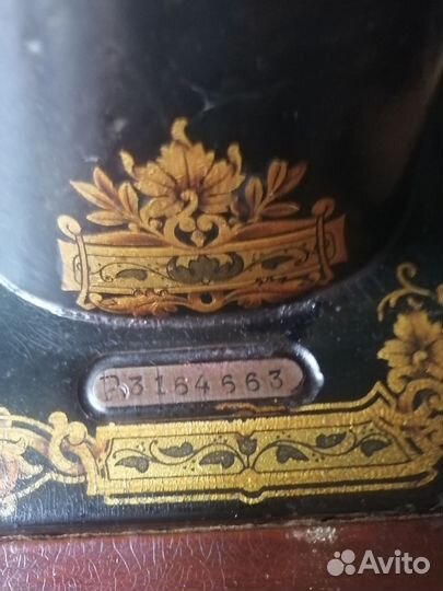 Швейная машина подольск ножная