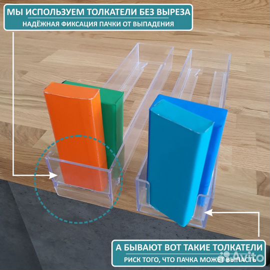 Шкаф для сигарет 170 позиций с выдвижными полками