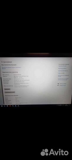 Acer nitro5 ноутбуки 15.6 экран