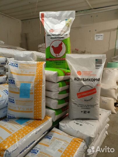 Корм для с х животных