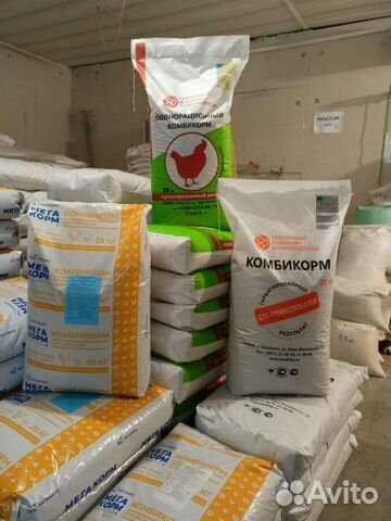 Корм для с х животных