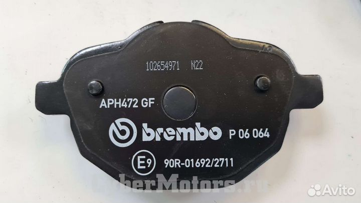 Колодки тормозные задние Brembo BMW F10/F11