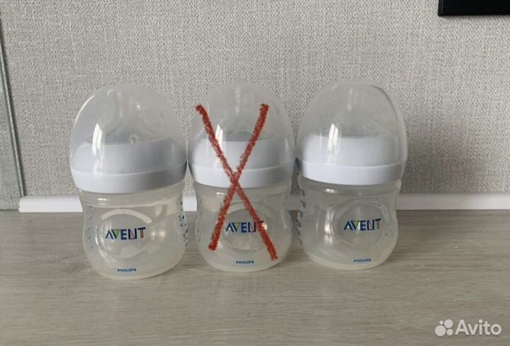 Бутылочки philips avent