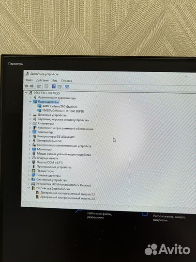 Игровой компьютер